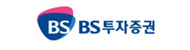 BS투자증권