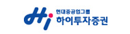 HI투자증권(구CJ증권)