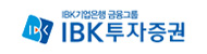 IBK투자증권