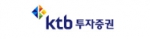 KTB투자증권