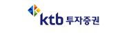 KTB투자증권