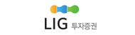 LIG투자증권